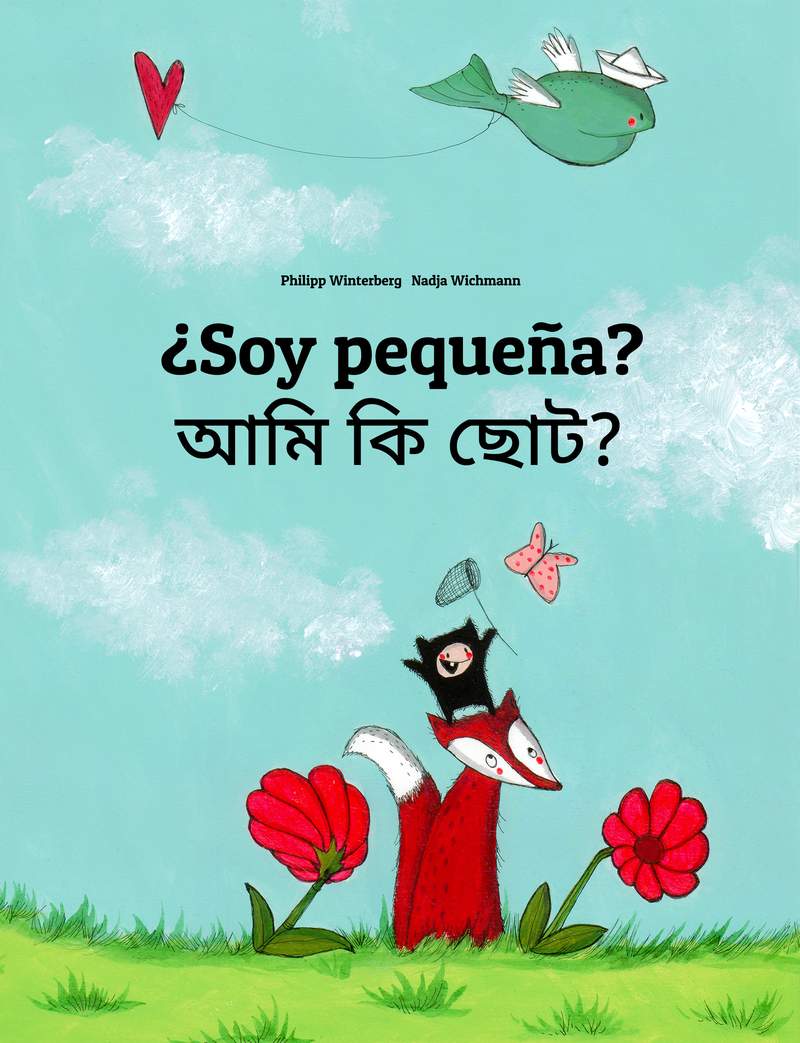 ¿Soy pequeña?